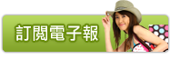 艾可